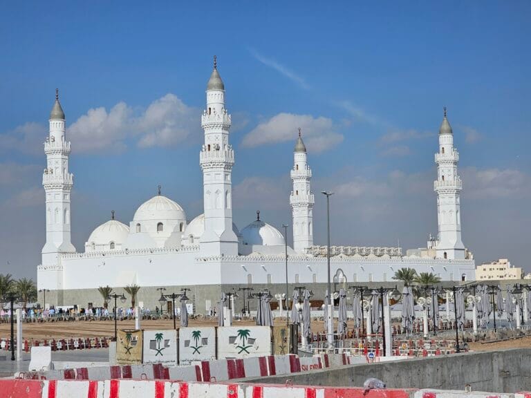 Quba Mosque Full Picture 2024