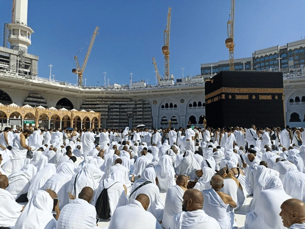 mecca december 6 2024 view kaaba 600nw 2602026145